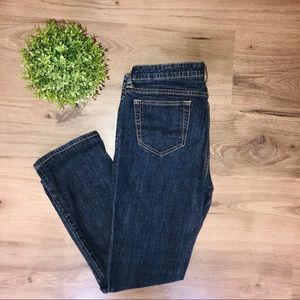 Arizona dark wash favorite skinny jeans